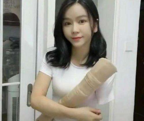 国产女人裸体c视频