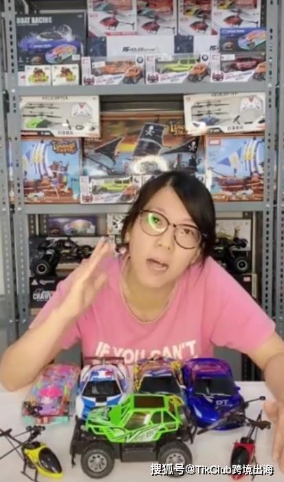 国产浪货 福利视频