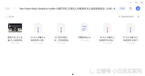 国产分享福利视频网站,海量资源，畅享视听盛宴