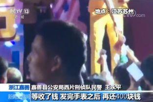 业与国产农村福利视频,展现乡村振兴新面貌