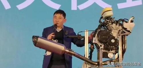 国产四缸骑行视频