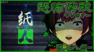 恐怖国产游戏竖屏视频,竖屏视频揭秘恐怖元素与悬疑剧情  第2张