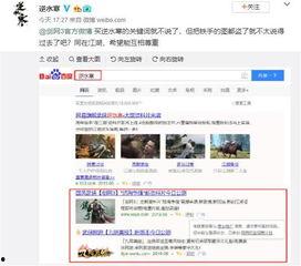 国产交换视频网,探索国内影视资源共享新平台  第2张