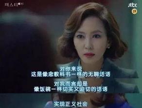 国产幻女视频在线观看  第2张