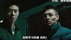 国产幻女视频在线观看  第3张