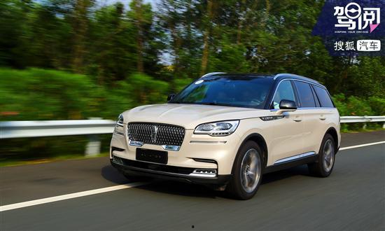 林肯国产试驾视频,驾驭未来,感受豪华与科技的完美融合 第3张 林肯国产试驾视频,驾驭未来,感受豪华与科技的完美融合 第3张
