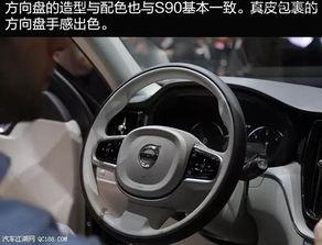 国产xc60试驾视频,驾驭新境界，感受智能升级