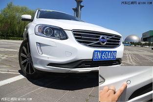 国产xc60试驾视频,驾驭新境界,感受智能升级 第3张 国产xc60试驾视频,驾驭新境界,感受智能升级 第3张