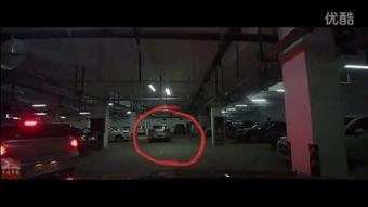 国产电动车驾驶视频大全,全方位视频解析 第3张 国产电动车驾驶视频大全,全方位视频解析 第3张