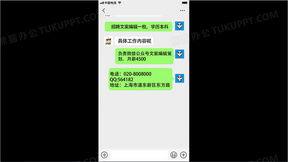 微信 小视频 国产精品,展现中国魅力风采