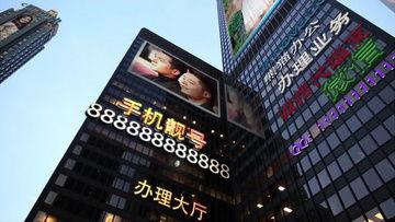 微信 小视频 国产精品,展现中国魅力风采 第2张 微信 小视频 国产精品,展现中国魅力风采 第2张