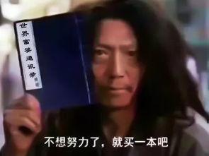 动漫国产富婆视频