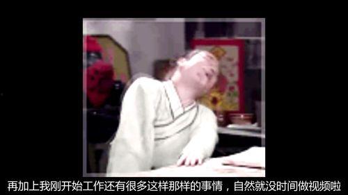 动漫国产富婆视频 第3张 动漫国产富婆视频 第3张