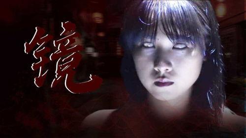 国产电影诡异视频,国产电影惊悚片段揭秘 第3张 国产电影诡异视频,国产电影惊悚片段揭秘 第3张