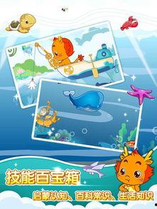 国产儿歌视频,国产儿歌视频带你重温童年美好时光  第3张