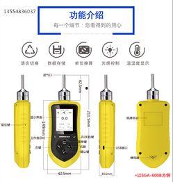 国产汽油检测视频,检测视频深度解析  第2张