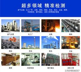 国产汽油检测视频,检测视频深度解析  第3张