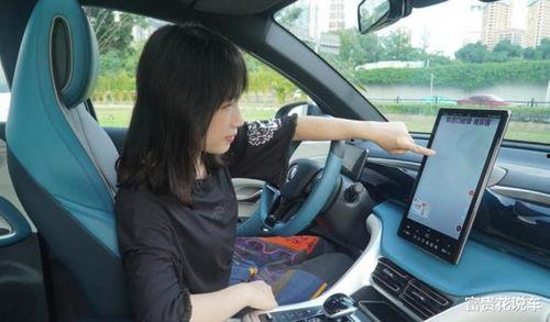 美女买车国产车视频,美女车主倾情演绎购车体验