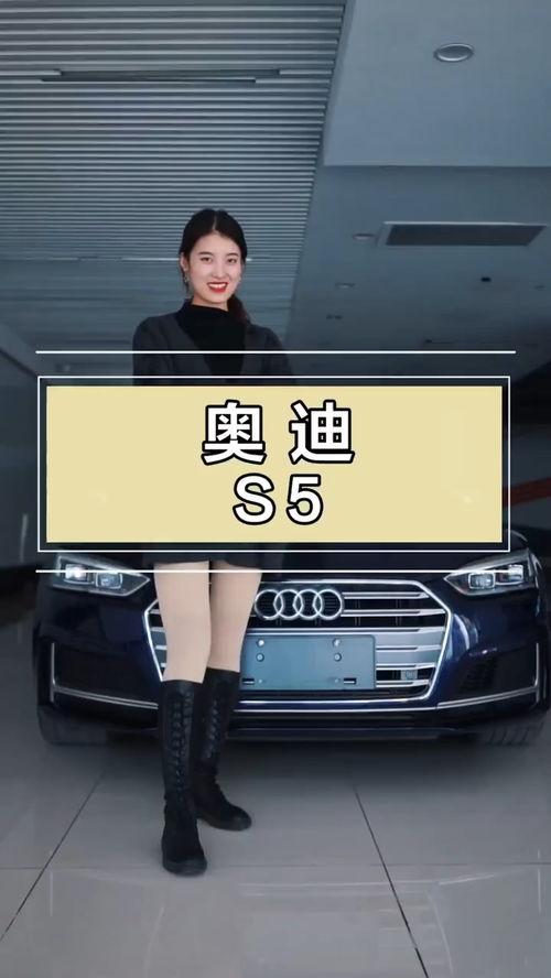 美女买车国产车视频,美女车主倾情演绎购车体验 第2张 美女买车国产车视频,美女车主倾情演绎购车体验 第2张