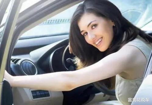 美女买车国产车视频,美女车主倾情演绎购车体验 第3张 美女买车国产车视频,美女车主倾情演绎购车体验 第3张