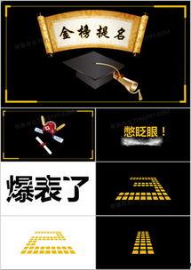 凹凸精品视频国产品 第3张 凹凸精品视频国产品 第3张