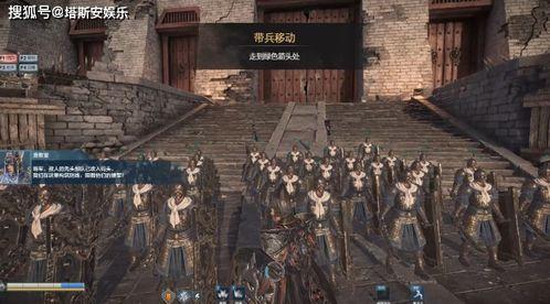 国产古代战争游戏视频,国产战争游戏重现历史辉煌  第3张