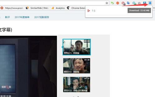 国产福利在线视频大全,精彩纷呈，一网打尽  第3张
