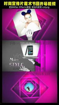 搞笑国产宣传视频下载,带你领略搞笑魅力  第2张