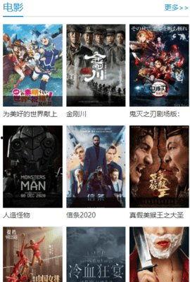 国产兔费观看视频,解锁精彩瞬间  第2张