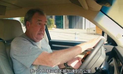 老外点评国产越野视频,老外眼中的国产越野车魅力解析  第1张