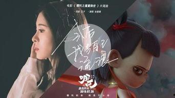 国产成人mv精选视频,视觉盛宴与情感共鸣的完美融合  第3张