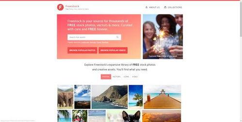 免费国产资源推荐视频  第2张