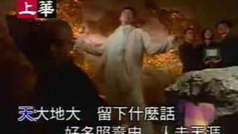 国产古装帅哥视频,国产古装帅哥风采集锦  第1张