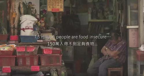 国产天人堂免费视频,揭秘国产影视的精彩瞬间  第1张