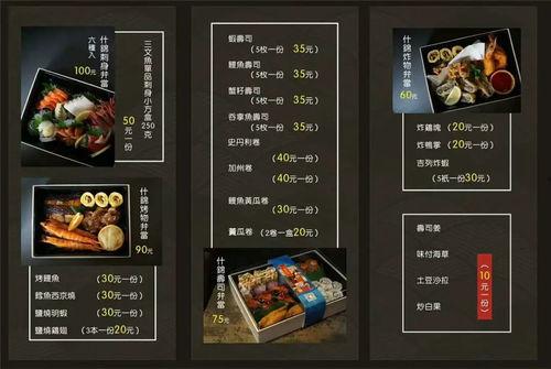 国产天人堂免费视频,揭秘国产影视的精彩瞬间  第3张