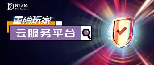 国产小视频精品2020,光影流转，记录时代印记  第3张