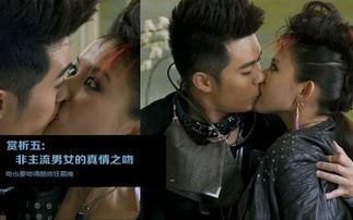 国产剧热恋吻戏视频,热恋吻戏大盘点