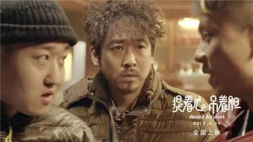 福利福利国产福利视频,探索中国影视的福利魅力  第3张