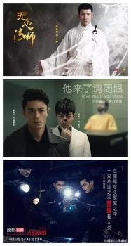 爆笑国产喜剧解说视频  第3张