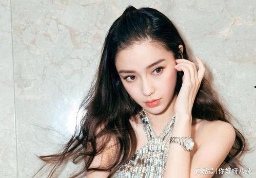 明星下海视频杨颖国产,国产生涯新篇章