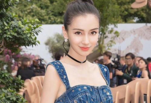 明星下海视频杨颖国产,国产生涯新篇章  第3张