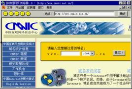 国产高频精品视频,视听盛宴，引领潮流  第2张