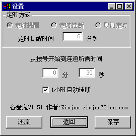 国产高频精品视频,视听盛宴，引领潮流  第3张