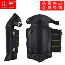 国产摩托车护膝评测视频