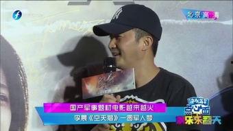 国产男同视频在线,情感细腻，青春共鸣  第3张