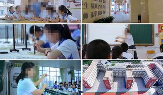 学生老师国产视频下载