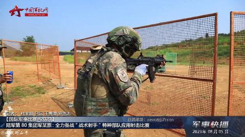 国产步枪射击视频,精准射击，展现中国军工实力  第3张