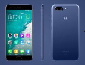 向国产手机致敬视频  第3张