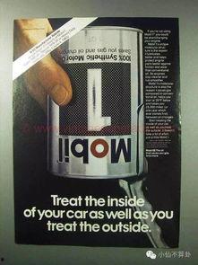 国产润滑油广告视频,守护引擎动力，守护每一程安全之旅