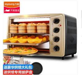 国产机器人烤箱视频大全,智能烹饪新时代，视频大全揭秘科技魅力  第3张